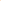 Armónica Hohner M5251 Naranja
