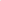 Pajuela Gibson MEDIUM APRW12-74M X 12