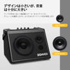 Amplificador Donner DDA-20 EC7305 Para Batería Electrónica Negro — vista 4