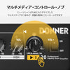 Amplificador Donner DDA-20 EC7305 Para Batería Electrónica Negro — vista 7