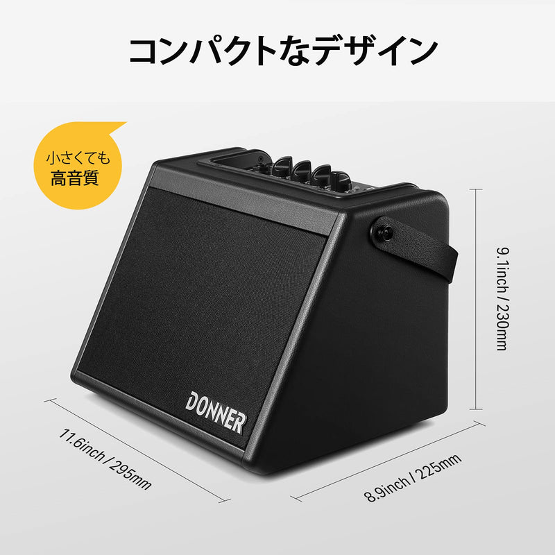 Amplificador Donner DDA-20 EC7305 Para Batería Electrónica Negro — vista 8