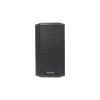 Altavoz activo Montarbo NETTUNO T15 de 15 pulgadas — vista 1