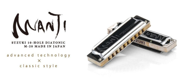 Armonica Suzuki MANJI M-20 C - The Music Site
