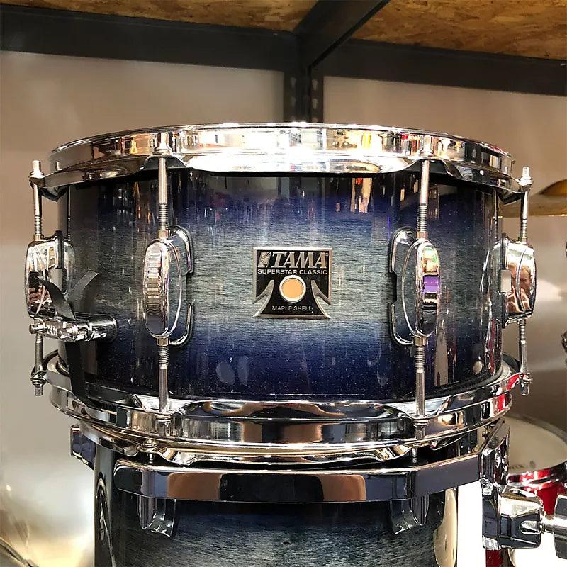 Bateria Tama Superstar Classic CL52KS-DIB Piezas Sin Bases/Sin Platillos - The Music Site