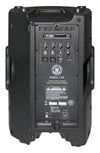 Cabina Activa Topp Pro Forza12A - The Music Site
