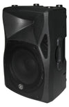Cabina Activa Topp Pro Forza15A - The Music Site