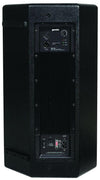 Cabina Gemini Gvx-12p Activa - The Music Site