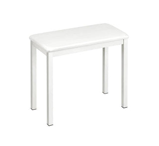 Silla Casio Teclado Cb-7we CB Blanca - The Music Site