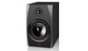 Monitor Icon Sx-6A - The Music Site